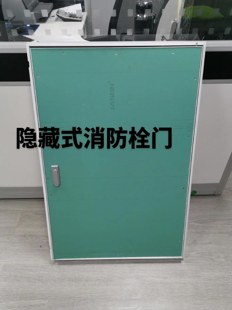 隐藏式消防栓门 家装装修中的安全与美观平衡之道